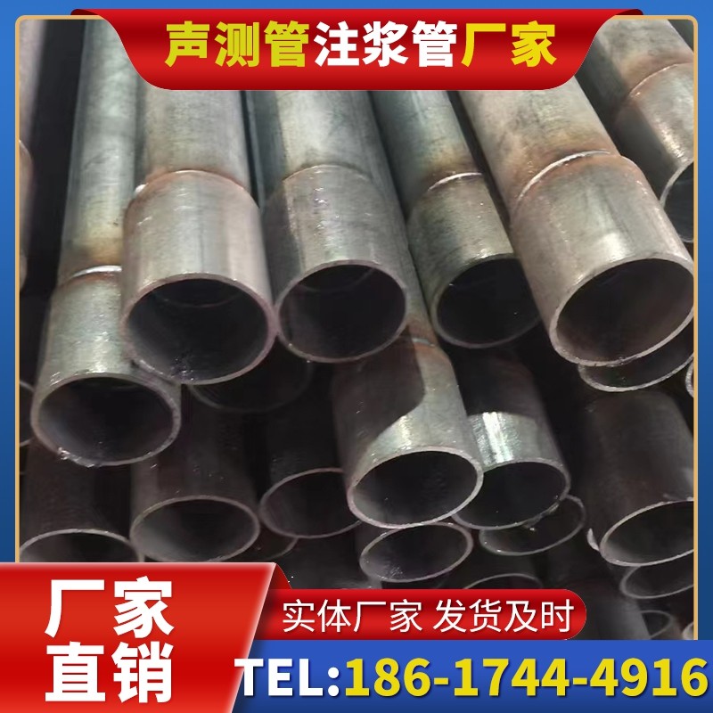 福泉桩基声测管的环保要求与绿色应用
