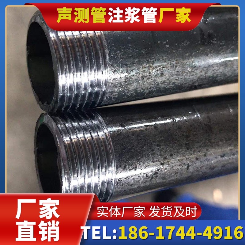 福泉打桩声测管的定制化服务与异形桩基适配