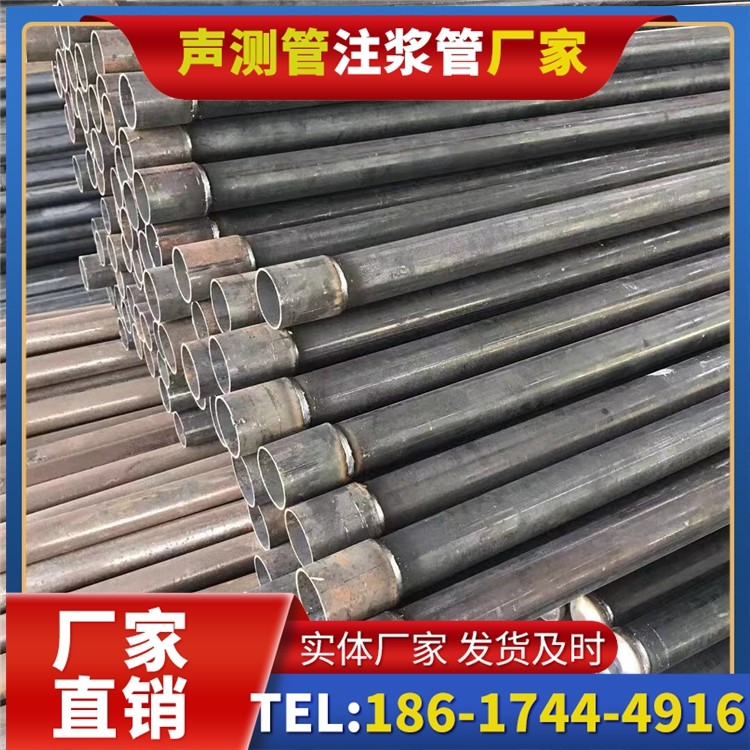 福泉桩基施工声测管的废旧管材回收与再利用