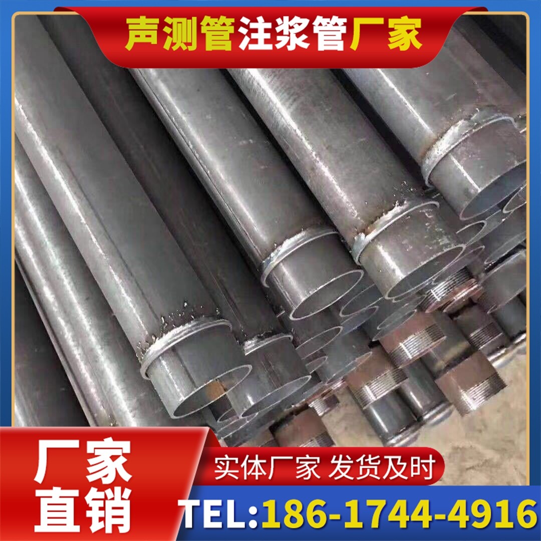 福泉桩基声测管施工中的测量控制技术