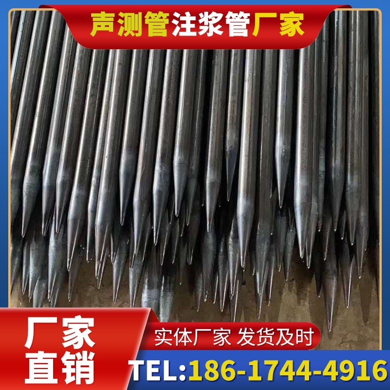 福泉桥梁桩基声测管的荷载适应性设计​