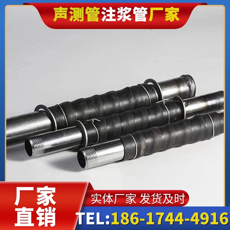 福泉打桩声测管的检测数据解读与应用