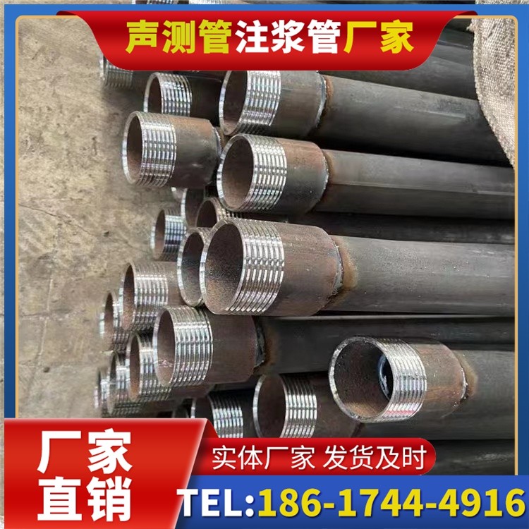 福泉采购批量对声测管价格的影响及议价策略