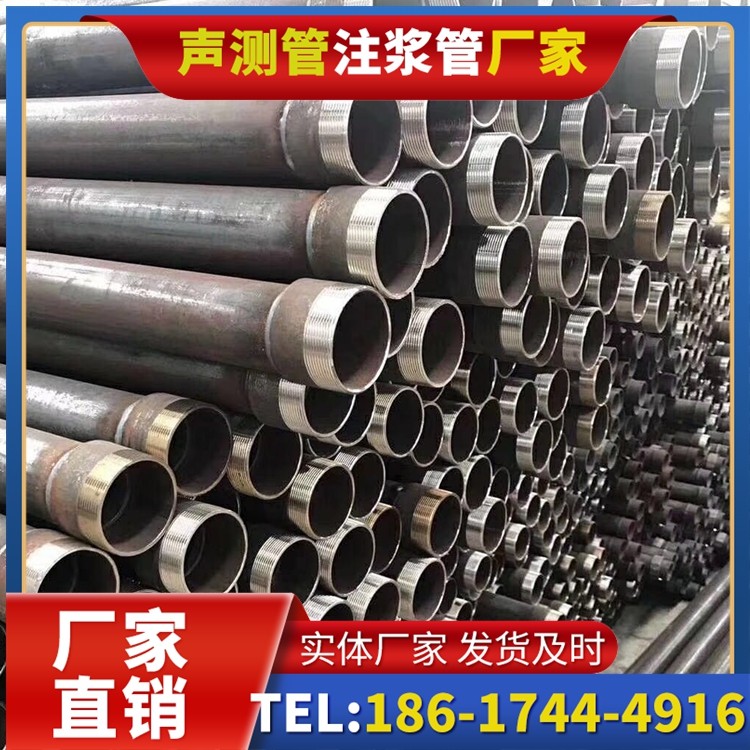 福泉桩基声测管在高层建筑施工中的质量把控重点