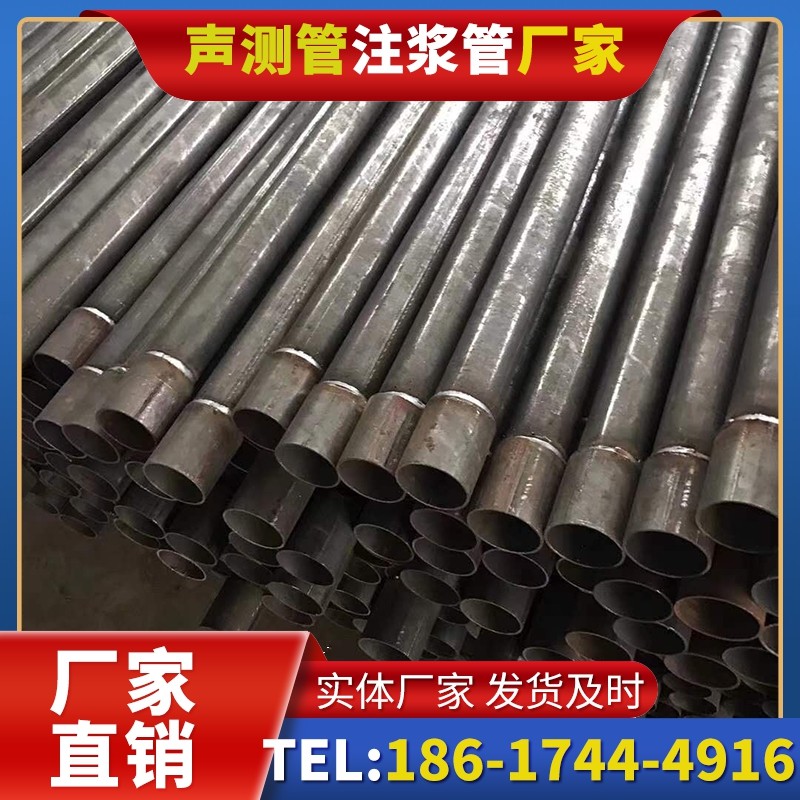 福泉套筒式声测管的用户常见疑问与解答