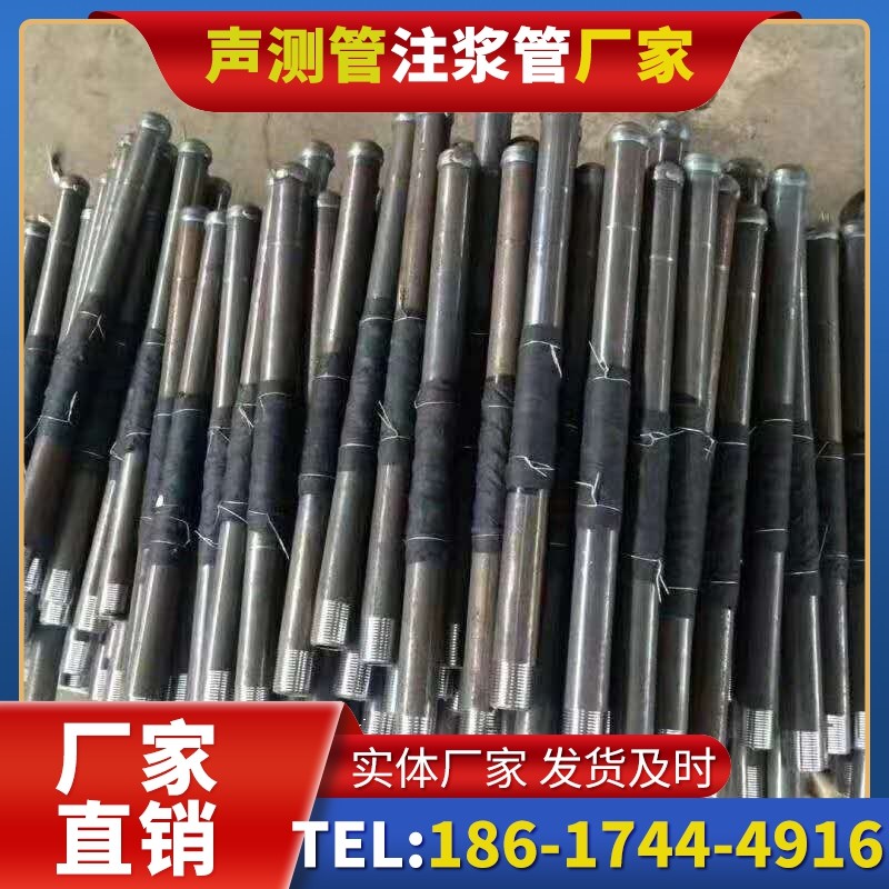 福泉桩基声测管安装后的质量验收标准