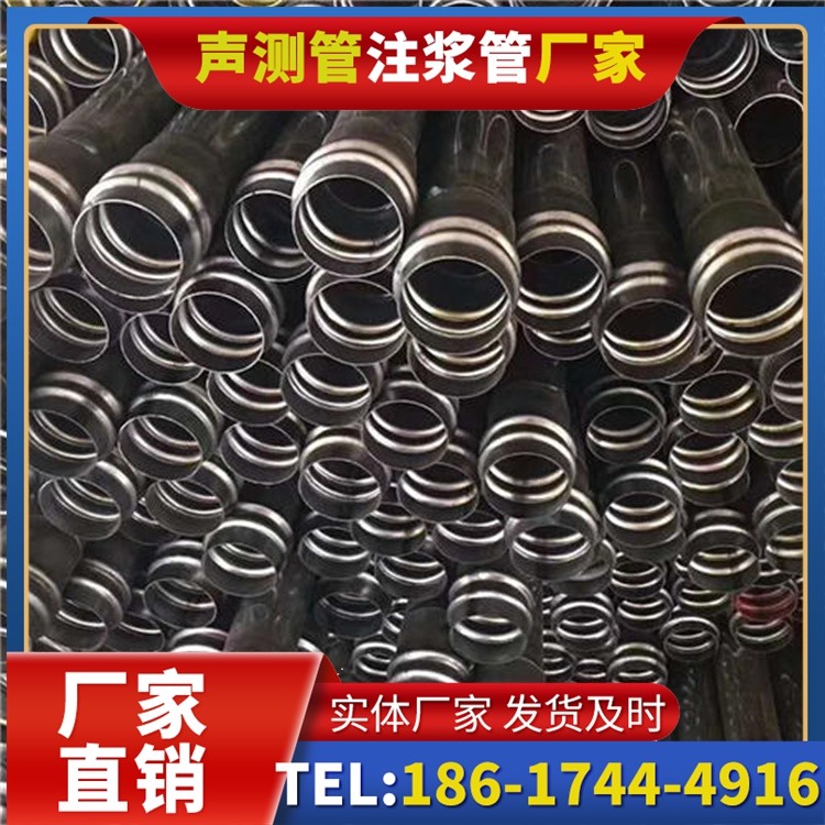 福泉声测管制造厂家的生产工艺差异及影响