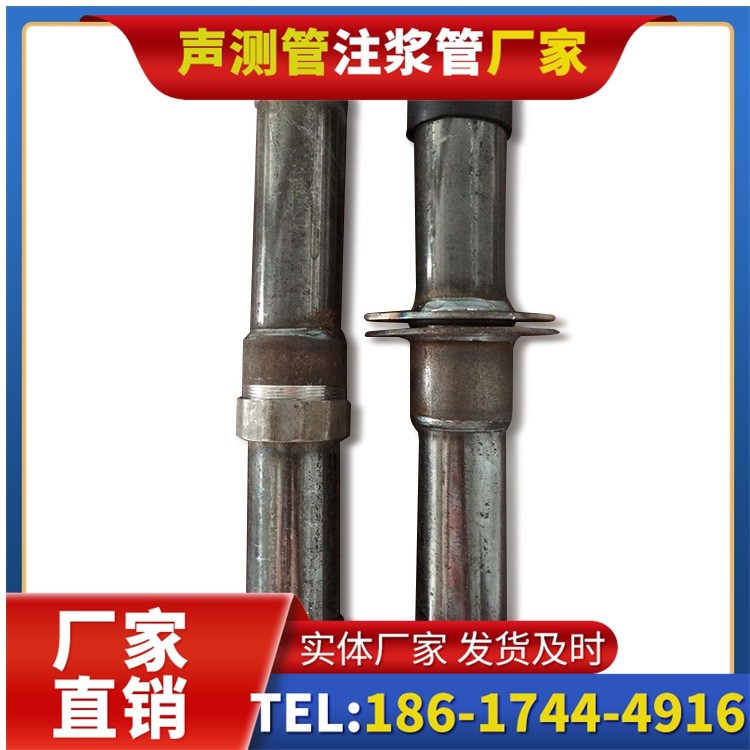 福泉桩基施工声测管与混凝土浇筑的协同控制要点