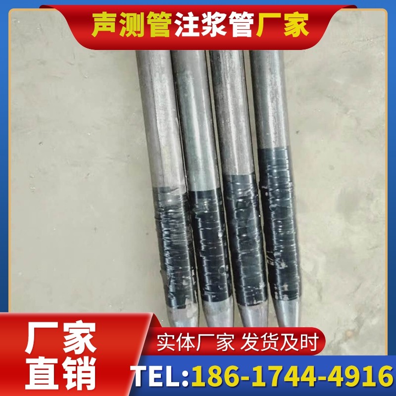 福泉桩基声测管的使用寿命影响因素与延长方法